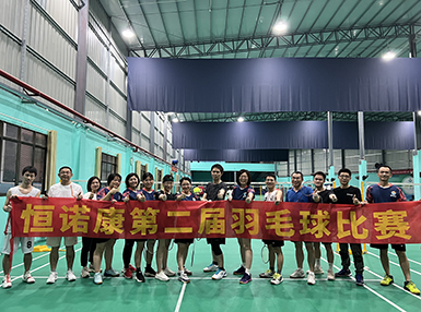 k8凯发官网首页登录第二届羽毛球大赛完美落幕