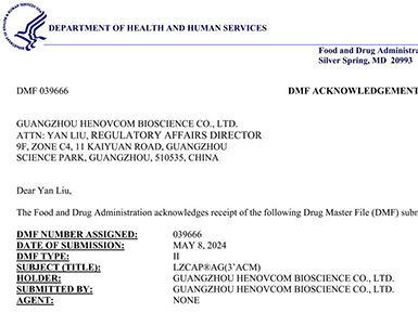 核心加帽原料LZCap?完成 FDA备案，加速全球mRNA研发